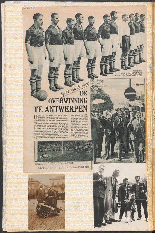 foto error
